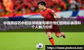 合最终