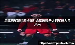 建快进键那