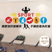 技能与视野