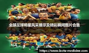 用耐心赢