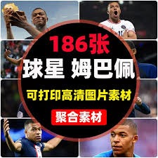 焦点