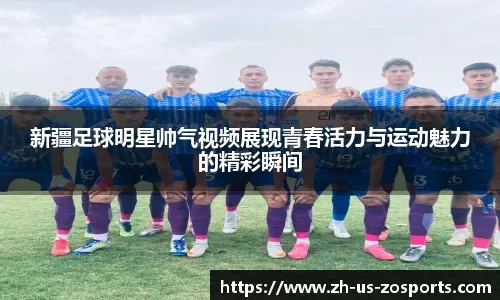 情绪