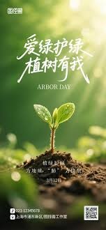 和平精英赛事地图轮换机制公布